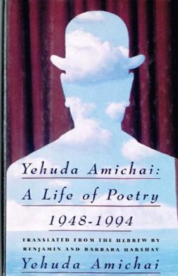 A Life of Poetry, 1948-1994 A Life of Poetry, 1948-1994