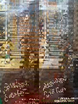 I Should Worry, I Should Care