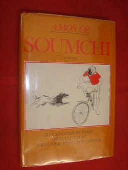 Soumchi Soumchi