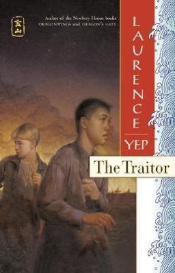 Traitor 1885