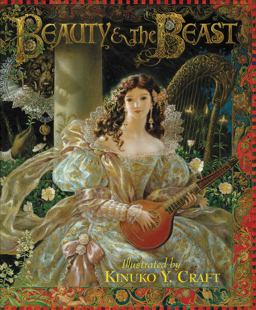 Beauty and the Beast  9780060539191 Front Cover