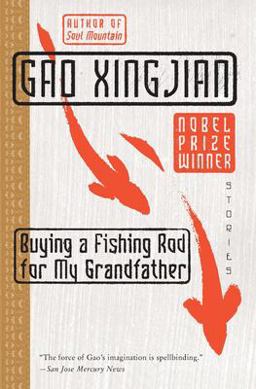 Buying a Fishing Rod for My Grandfather Stories  9780060575564 Front Cover