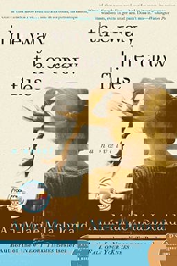 Way the Crow Flies A Novel  9780060586379 Front Cover