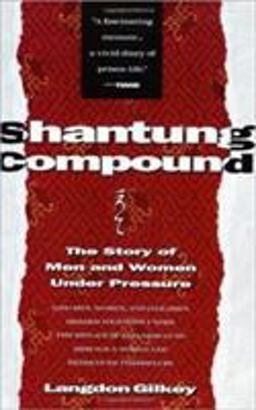 Shantung Compound  9780060631123 Front Cover