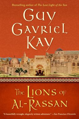 Lions of Al-Rassan  9780060733490 Front Cover