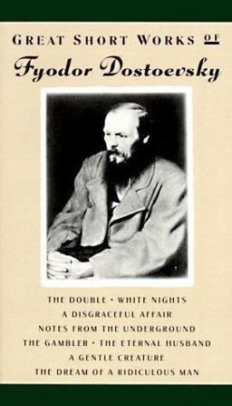 Great Short Works of Fyodor Dostoyevsky