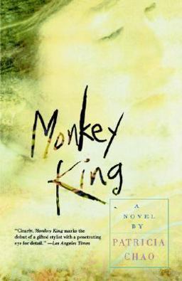 Monkey King A Novel  9780060928933 Front Cover