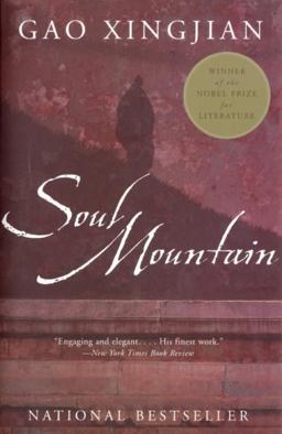 Soul Mountain  9780060936235 Front Cover