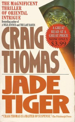 Jade Tiger