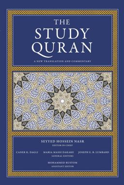 Study Quran A New Translation and Commentary  9780061125874 Front Cover