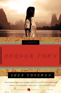 Border Town  9780061436918 Front Cover