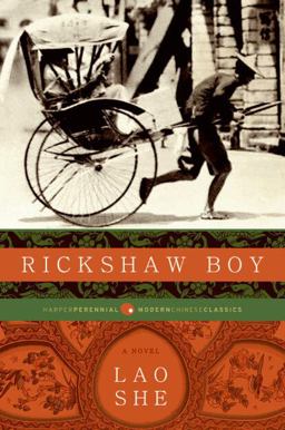 Rickshaw Boy A Novel  9780061436925 Front Cover
