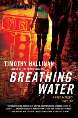 Breathing Water A Poke Rafferty Thriller  9780061672255 Front Cover