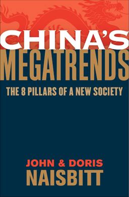 China's Megatrends