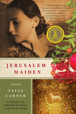 Jerusalem Maiden A Novel  9780062004376 Front Cover