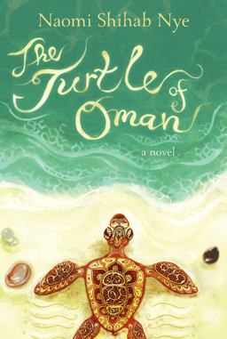 Turtle of Oman A Novel  9780062019721 Front Cover
