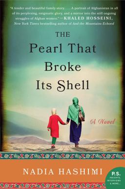 Pearl That Broke Its Shell A Novel  9780062244765 Front Cover