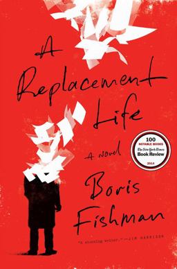 Replacement Life A Novel  9780062287878 Front Cover