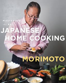 Mastering the Art of Japanese Home Cooking:  9780062344380 Front Cover