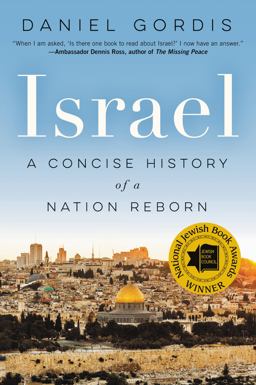 Israel A Concise History of a Nation Reborn  9780062368751 Front Cover