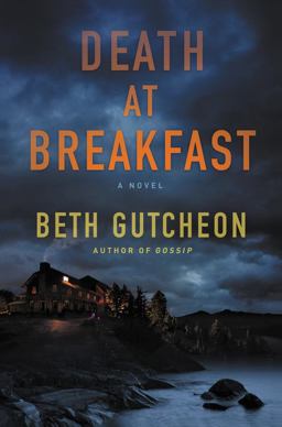 Death at Breakfast A Novel  9780062431967 Front Cover