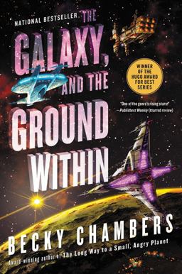 Galaxy, and the Ground Within A Novel  9780062936042 Front Cover