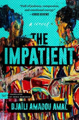 Impatient A Novel  9780063141643 Front Cover