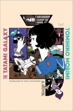 The Tatami Galaxy The Tatami Galaxy