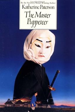 Master Puppeteer A National Book Award Winner  9780064402811 Front Cover