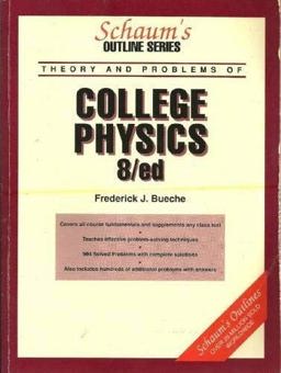 College Physics 8th 9780070088740 Front Cover