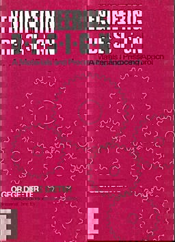 Engineering Design Metric