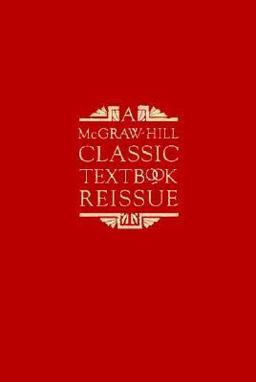 Introduction to Fourier Optics