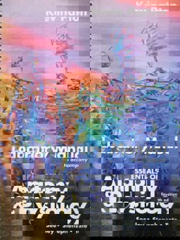 Seeley Essentials of A and P