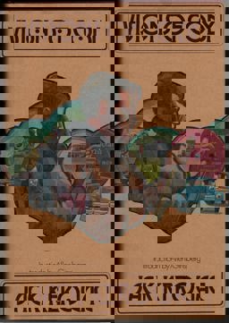 Visions of Cody Visions of Cody