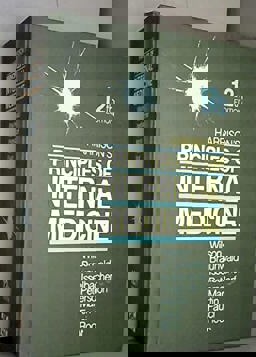 Harrison's Principles of Internal Medicine, One-Volume Edition