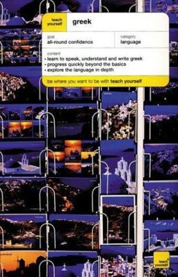 Greek Complete Course 2nd 9780071414081 Front Cover