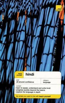 Teach Yourself Hindi Complete Course  9780071414128 Front Cover