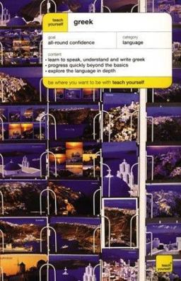Greek Complete Course 2nd 9780071420112 Front Cover
