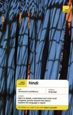 Teach Yourself Hindi Complete Course  9780071420129 Front Cover