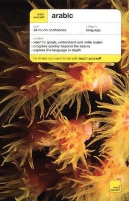 Arabic 3rd 9780071430173 Front Cover