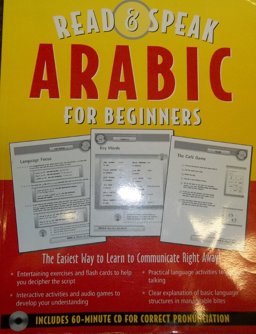 Arabic for Beginners