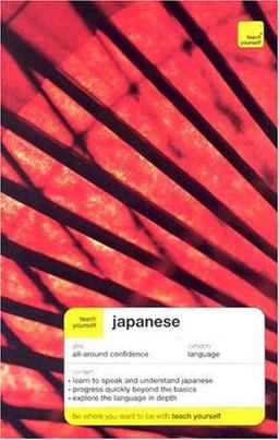 Teach Yourself Japanese Complete Course 3rd 9780071431576 Front Cover