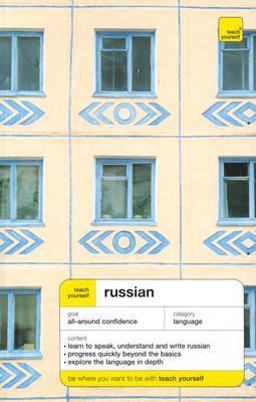 Russian 4th 9780071431774 Front Cover