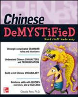 Chinese Demystified A Self-Teaching Guide  9780071477253 Front Cover