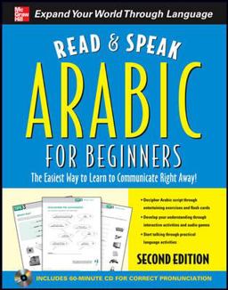 Read and Speak Arabic for Beginners