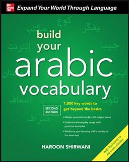 Build Your Arabic Vocabulary with Audio CD, Second Edition 2nd 9780071742931 Front Cover