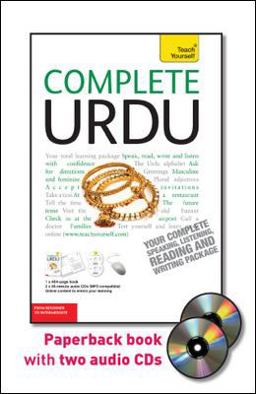 Urdu 3rd 9780071758734 Front Cover