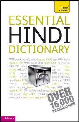 Essential Hindi Dictionary 2nd 9780071759953 Front Cover
