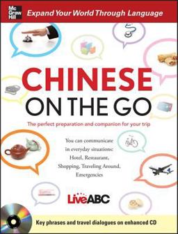 Chinese on the Go