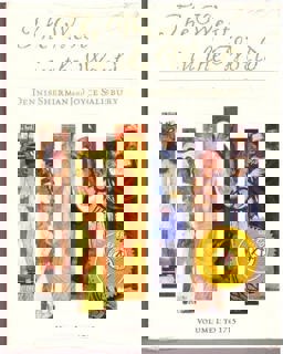 West in the World (V1) West in the World (V1)